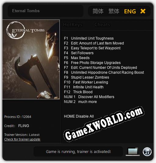 Eternal Tombs: Трейнер +8 [v1.6]