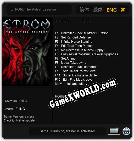 ETROM: The Astral Essence: Трейнер +13 [v1.8]