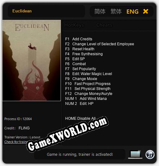 Euclidean: Трейнер +14 [v1.2]
