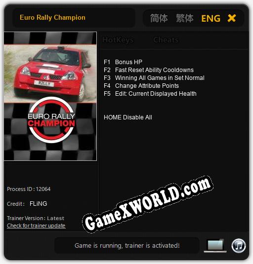 Euro Rally Champion: Читы, Трейнер +5 [FLiNG]