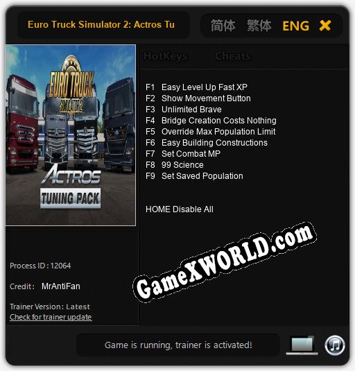Euro Truck Simulator 2: Actros Tuning Pack: Трейнер +9 [v1.4]