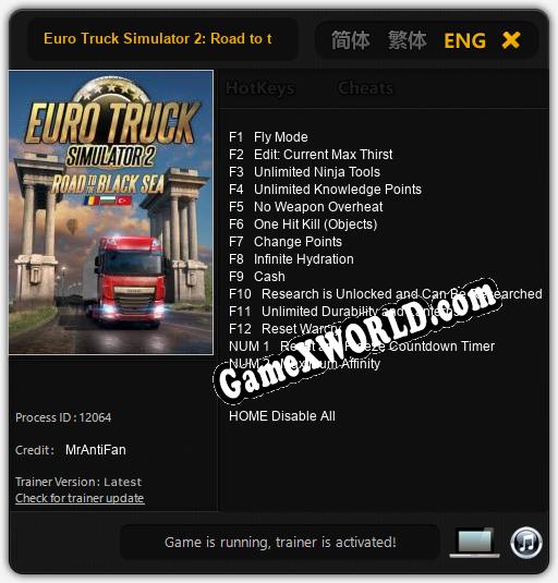 Euro Truck Simulator 2: Road to the Black Sea: Трейнер +14 [v1.8]