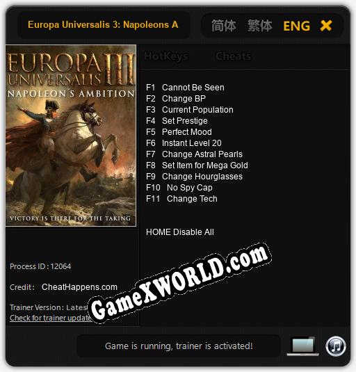 Трейнер для Europa Universalis 3: Napoleons Ambition [v1.0.9]