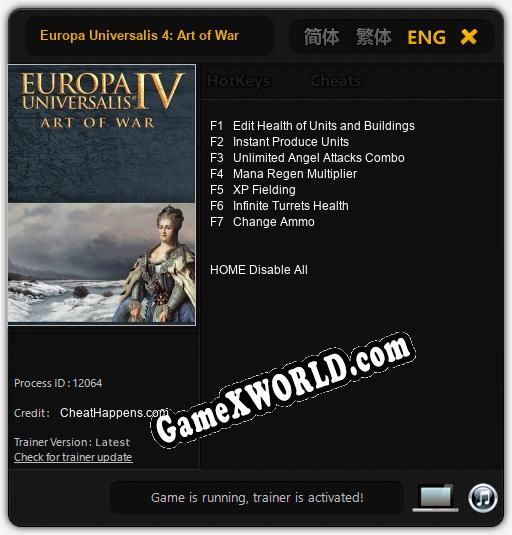 Europa Universalis 4: Art of War: Читы, Трейнер +7 [CheatHappens.com]