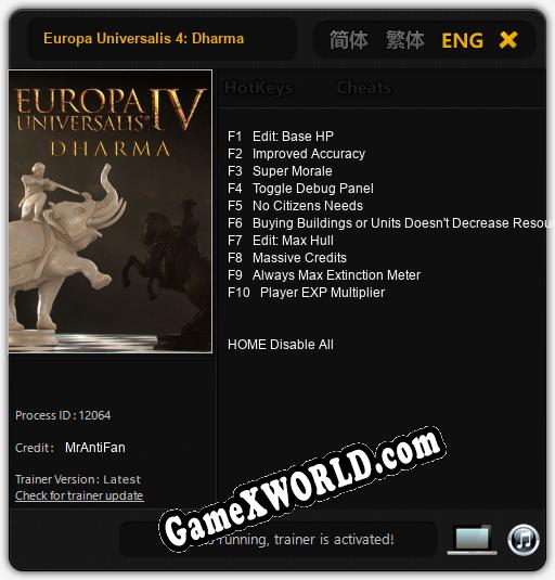 Europa Universalis 4: Dharma: ТРЕЙНЕР И ЧИТЫ (V1.0.38)