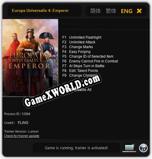 Europa Universalis 4: Emperor: Трейнер +9 [v1.8]