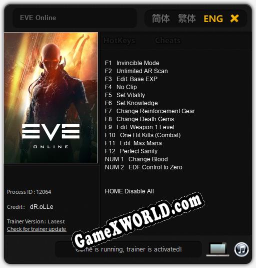 EVE Online: Трейнер +14 [v1.3]