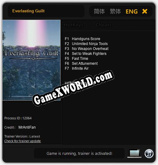 Everlasting Guilt: Трейнер +7 [v1.3]