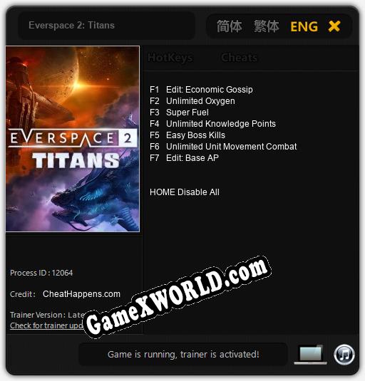 Трейнер для Everspace 2: Titans [v1.0.3]