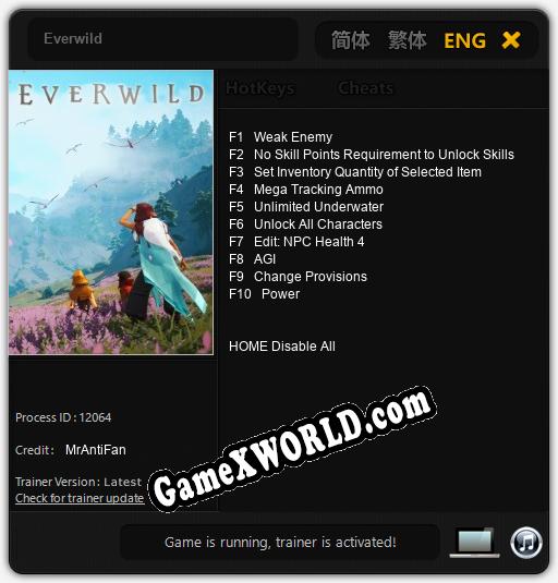 Everwild: Читы, Трейнер +10 [MrAntiFan]
