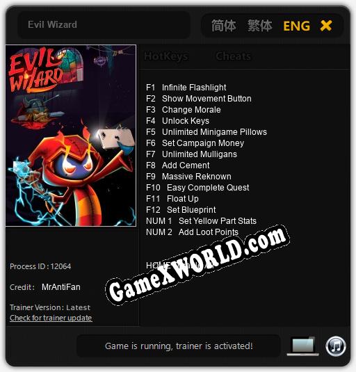 Трейнер для Evil Wizard [v1.0.7]