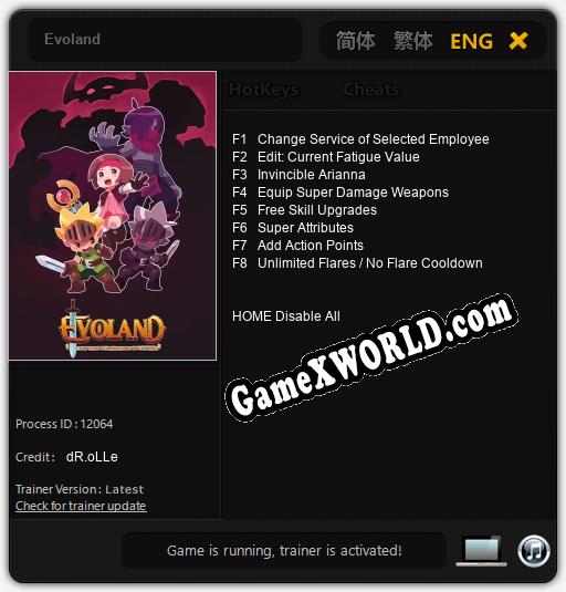 Evoland: ТРЕЙНЕР И ЧИТЫ (V1.0.76)