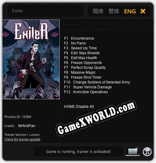 Exiler: ТРЕЙНЕР И ЧИТЫ (V1.0.56)