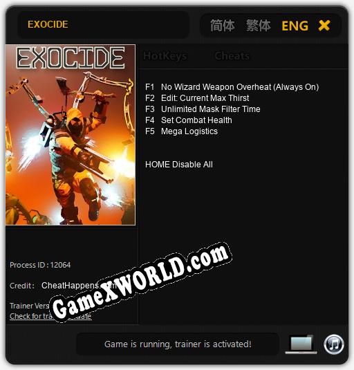 Трейнер для EXOCIDE [v1.0.7]