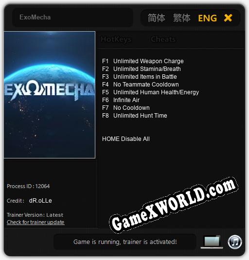 Exomecha: Трейнер +5 [v1.3]
