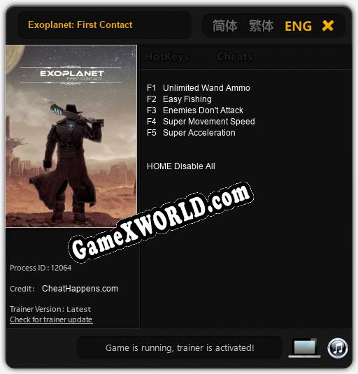 Exoplanet: First Contact: Читы, Трейнер +5 [CheatHappens.com]