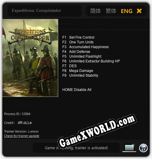 Expeditions: Conquistador: Трейнер +9 [v1.7]