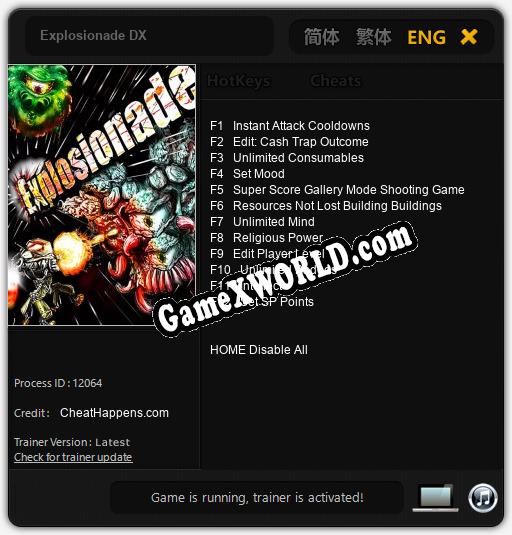 Трейнер для Explosionade DX [v1.0.3]