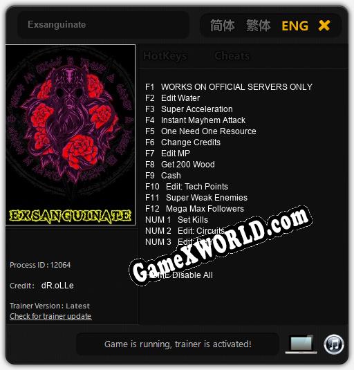Трейнер для Exsanguinate [v1.0.2]