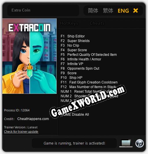 Extra Coin: Читы, Трейнер +15 [CheatHappens.com]