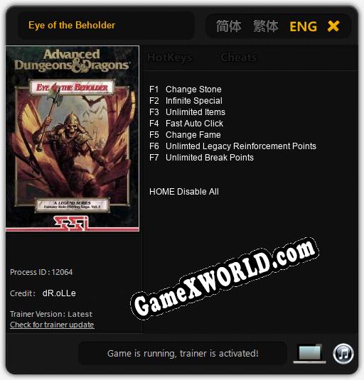 Трейнер для Eye of the Beholder [v1.0.7]