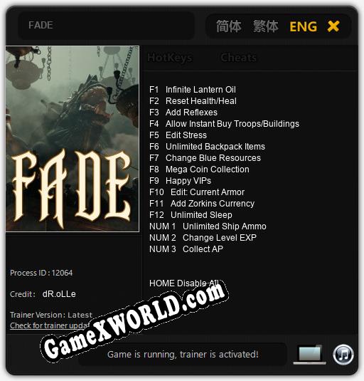 Трейнер для FADE [v1.0.6]