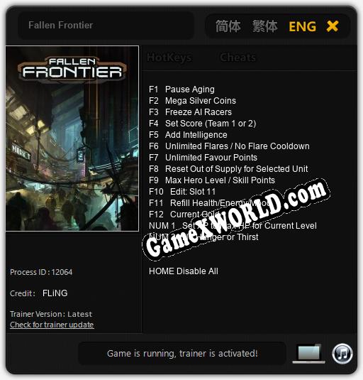 Fallen Frontier: Читы, Трейнер +14 [FLiNG]