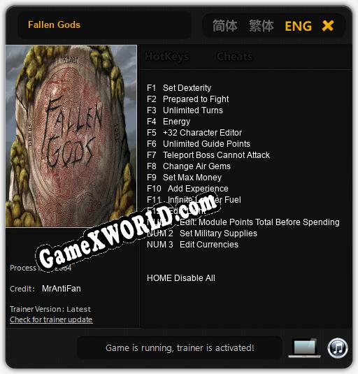 Трейнер для Fallen Gods [v1.0.3]