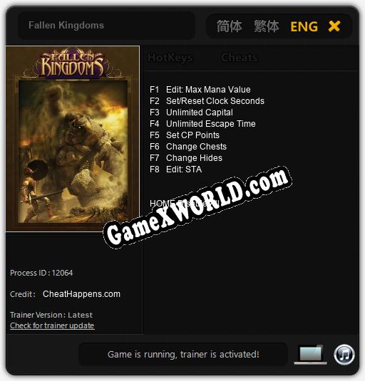 Fallen Kingdoms: Трейнер +8 [v1.9]
