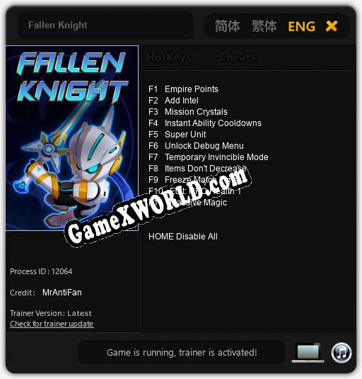 Fallen Knight: Читы, Трейнер +11 [MrAntiFan]