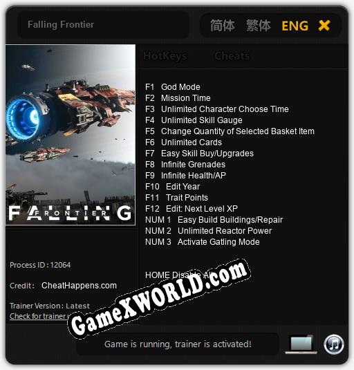 Falling Frontier: ТРЕЙНЕР И ЧИТЫ (V1.0.83)