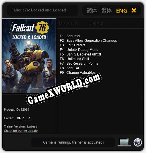Fallout 76: Locked and Loaded: ТРЕЙНЕР И ЧИТЫ (V1.0.85)