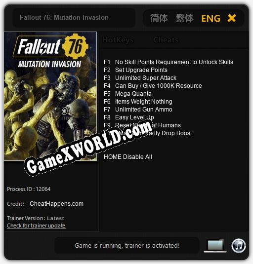 Fallout 76: Mutation Invasion: Трейнер +10 [v1.8]