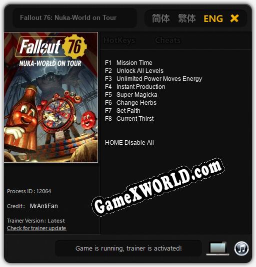 Fallout 76: Nuka-World on Tour: Трейнер +8 [v1.9]