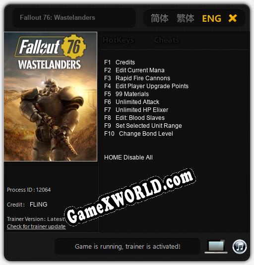 Fallout 76: Wastelanders: ТРЕЙНЕР И ЧИТЫ (V1.0.9)