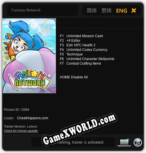 Fantasy Network: Читы, Трейнер +7 [CheatHappens.com]