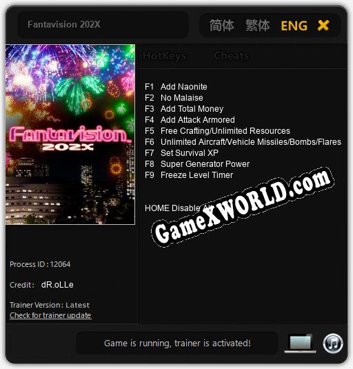 Fantavision 202X: Читы, Трейнер +9 [dR.oLLe]