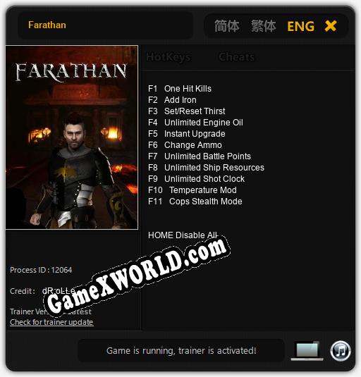 Farathan: Трейнер +11 [v1.1]