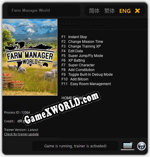 Farm Manager World: Трейнер +11 [v1.1]