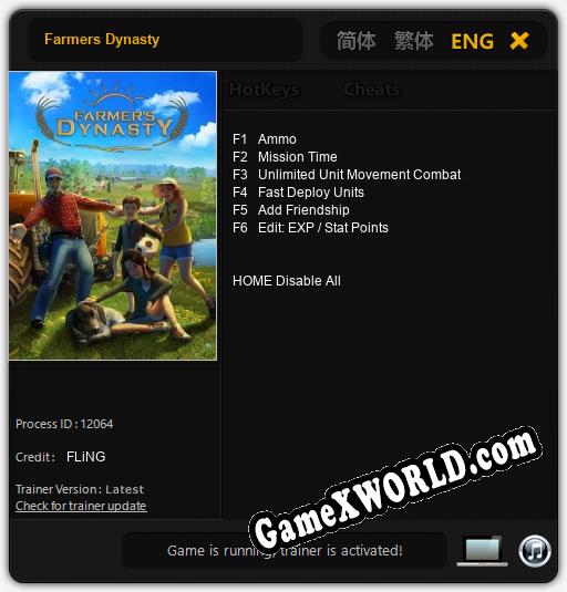 Farmers Dynasty: Трейнер +6 [v1.3]