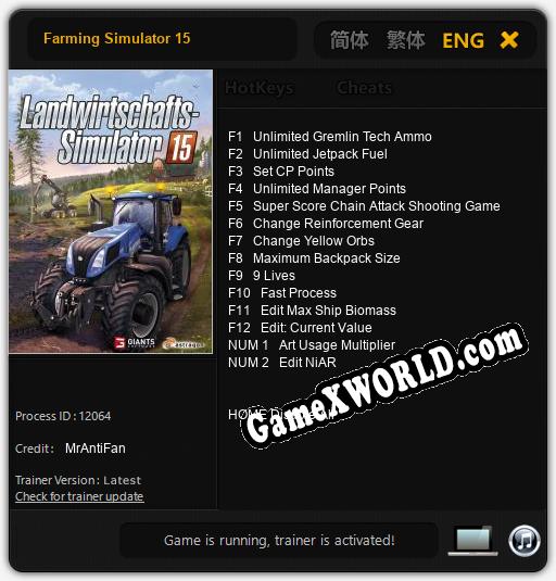 Farming Simulator 15: ТРЕЙНЕР И ЧИТЫ (V1.0.15)