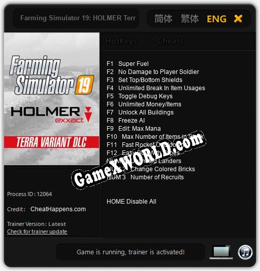 Farming Simulator 19: HOLMER Terra Variant: Читы, Трейнер +15 [CheatHappens.com]