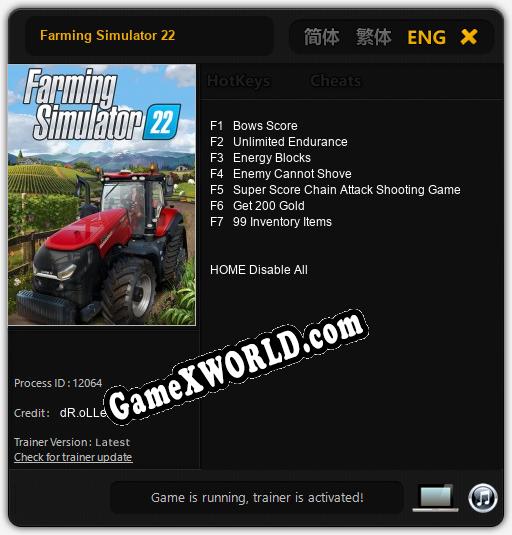 Farming Simulator 22: ТРЕЙНЕР И ЧИТЫ (V1.0.12)