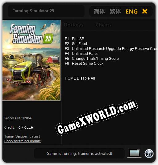 Farming Simulator 25: ТРЕЙНЕР И ЧИТЫ (V1.0.26)