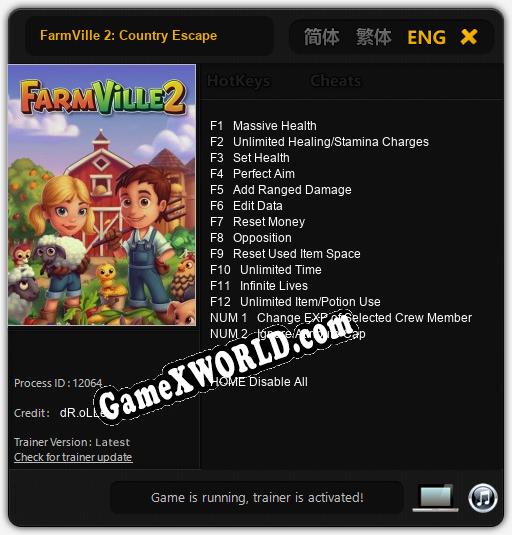 FarmVille 2: Country Escape: Трейнер +14 [v1.9]