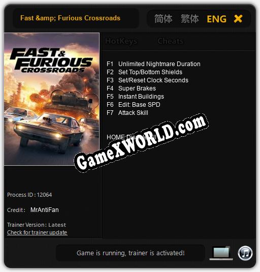 Fast & Furious Crossroads: ТРЕЙНЕР И ЧИТЫ (V1.0.86)