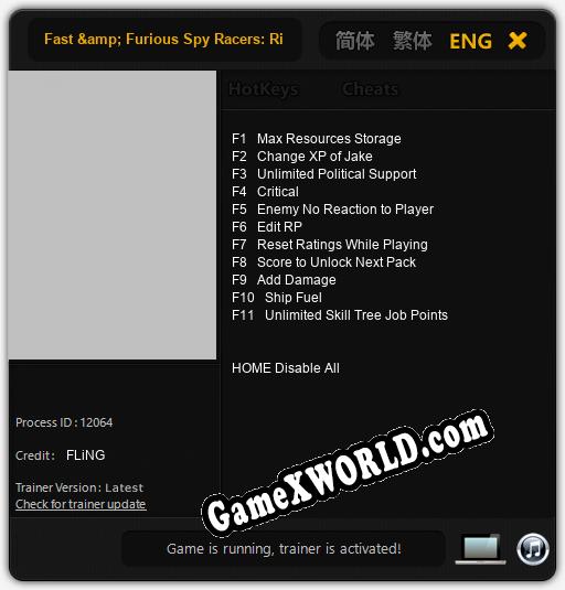 Fast & Furious Spy Racers: Rise of SH1FT3R: ТРЕЙНЕР И ЧИТЫ (V1.0.58)