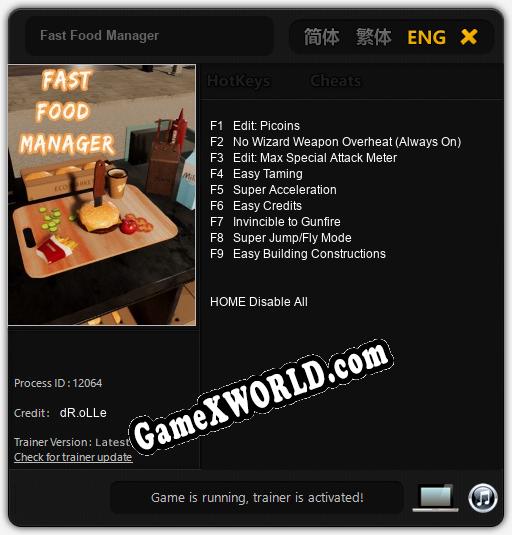 Fast Food Manager: Читы, Трейнер +9 [dR.oLLe]