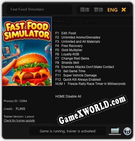Fast Food Simulator: Трейнер +13 [v1.2]