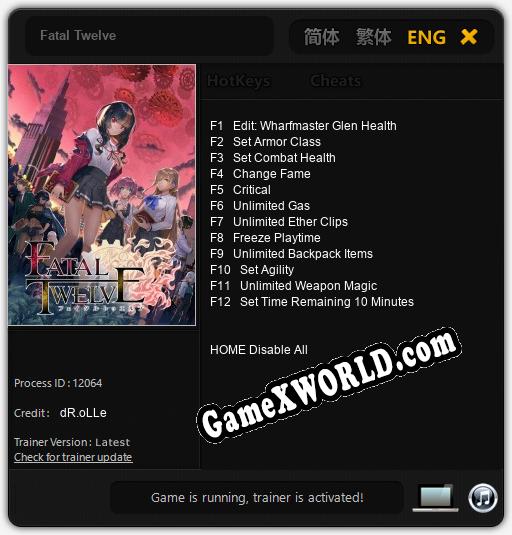 Fatal Twelve: Читы, Трейнер +12 [dR.oLLe]